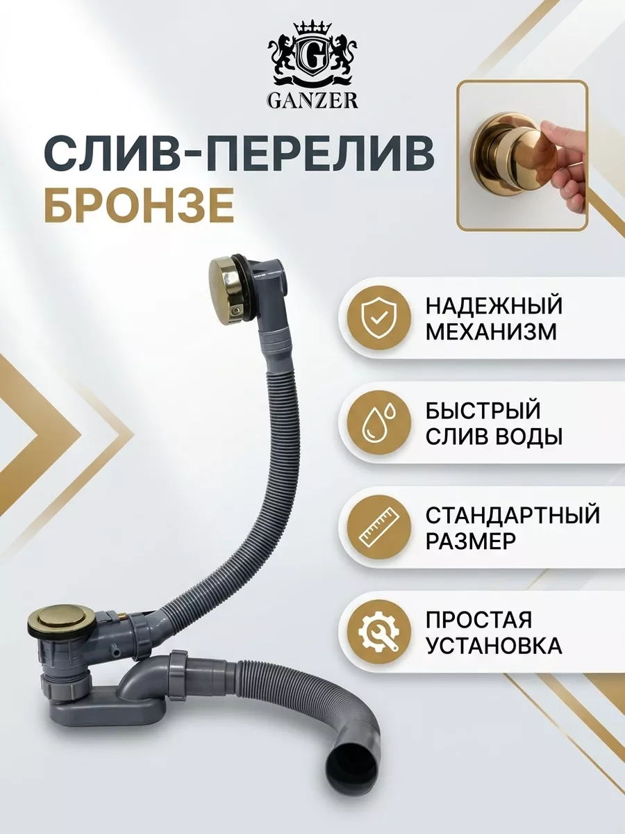 Картинка товара